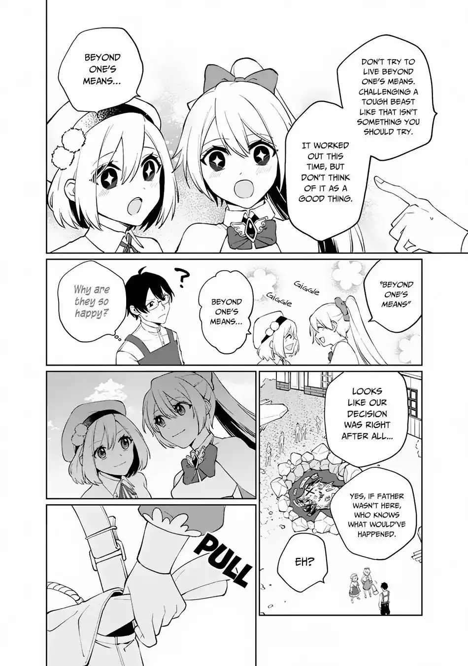 Boku no Kawaii Musume wa Futago no Kenja Chapter 1.2 20